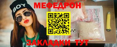 MDMA Аргун