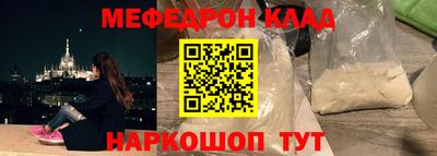 каннабис Апрелевка