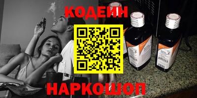 каннабис Апрелевка