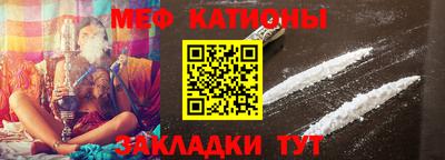 MDMA Аргун