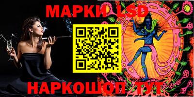MDMA Аргун
