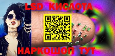 MDMA Аргун