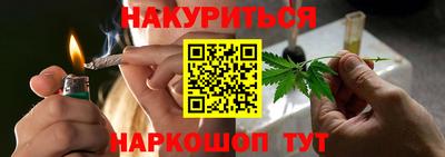 MDMA Аргун