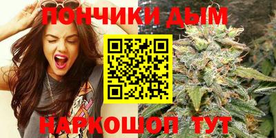 кокаин VHQ Апшеронск