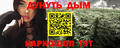 MDMA Аргун