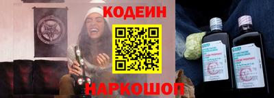 каннабис Апрелевка