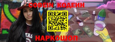 каннабис Апрелевка
