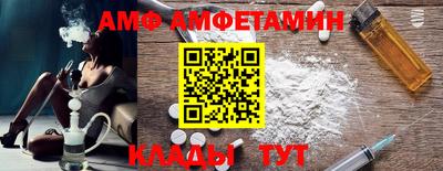 MDMA Аргун