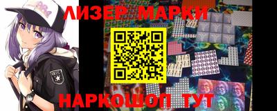 MDMA Аргун