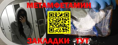 MDMA Аргун