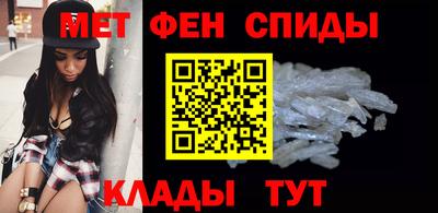 MDMA Аргун