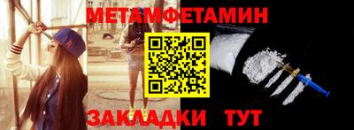 кокаин VHQ Апшеронск
