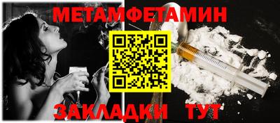 кокаин VHQ Апшеронск