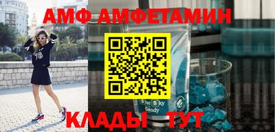 каннабис Апрелевка