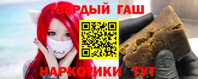 MDMA Аргун