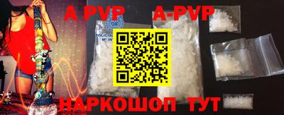 MDMA Аргун