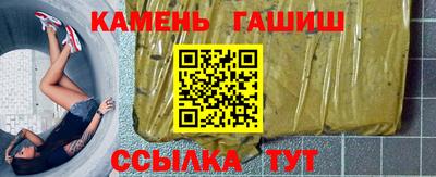 MDMA Аргун