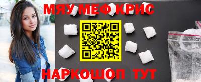 MDMA Аргун