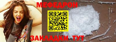 каннабис Апрелевка
